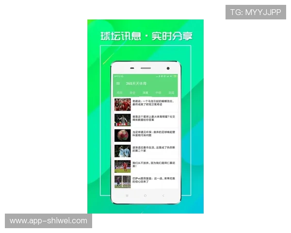 yb体育APP下载安装指南详细步骤帮助新手玩家轻松开启体育竞猜之旅