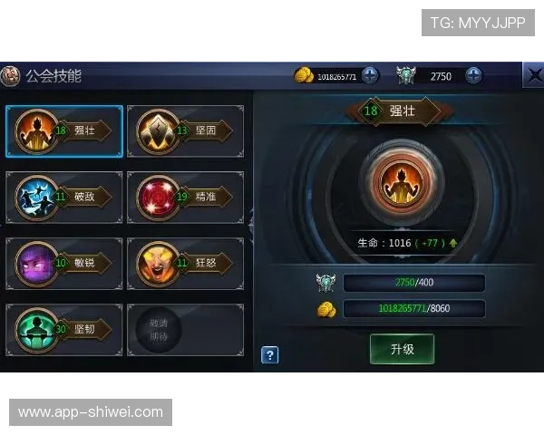 九游游戏账号安全保障措施，确保玩家个人信息和游戏资产安全的详细指南