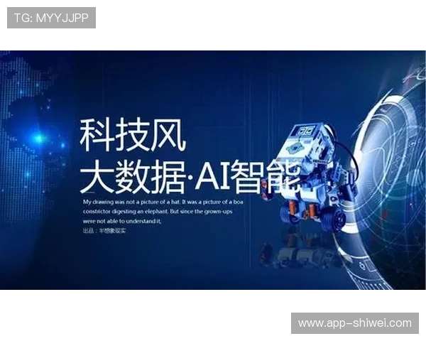 环球体育的技术创新应用：AI与大数据助力体育内容个性化推荐